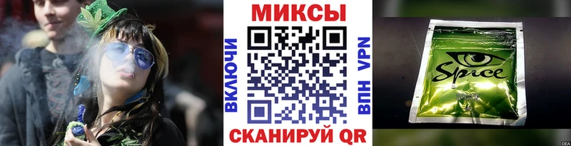 БУТИРАТ бутандиол  Фурманов 