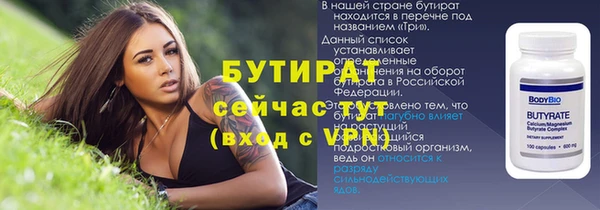 твердый Абаза