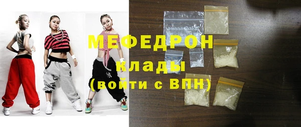 твердый Абаза