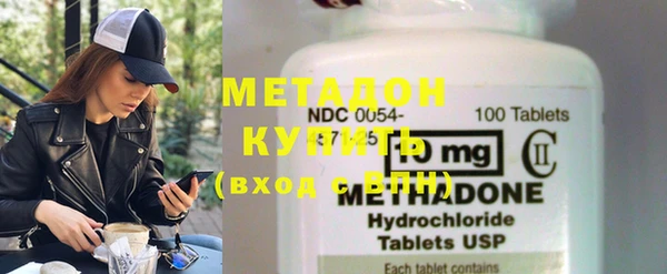прущая мука Алексин