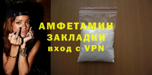 твердый Абаза