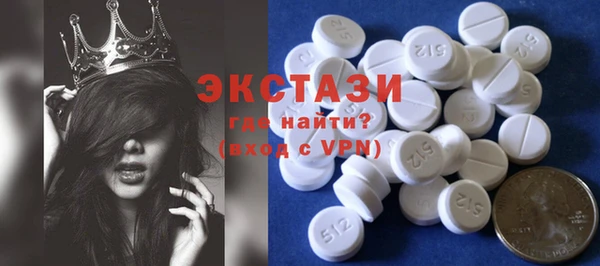 твердый Абаза