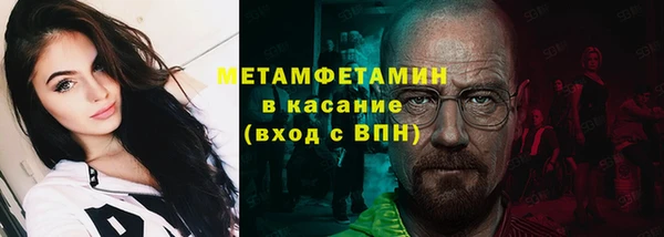 твердый Абаза