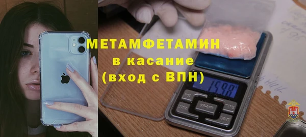 твердый Абаза
