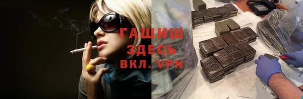 прущая мука Абдулино