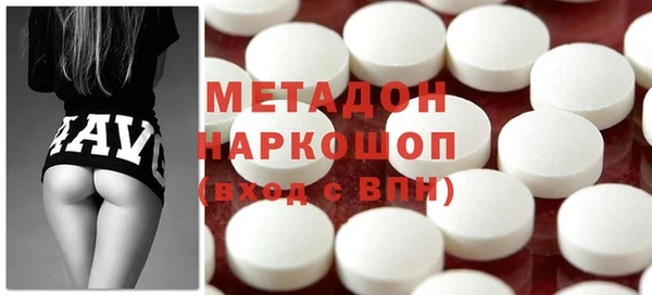 MDMA Алзамай