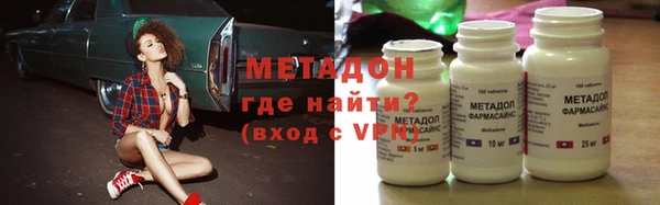 твердый Абаза