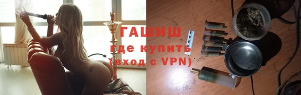 прущая мука Абдулино