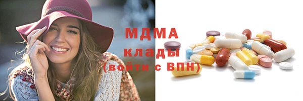 прущая мука Абдулино