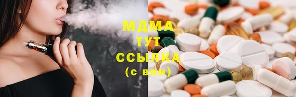 твердый Абаза