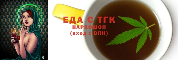 твердый Абаза