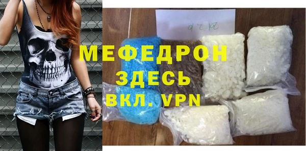 твердый Абаза