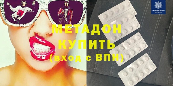 прущая мука Абдулино