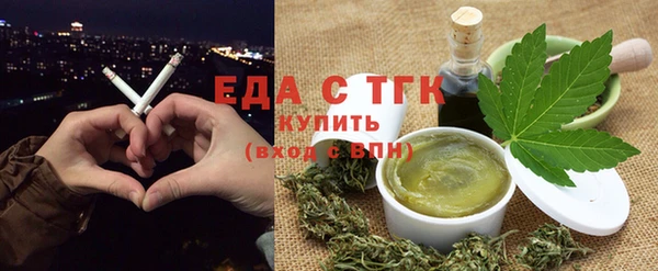 твердый Абаза