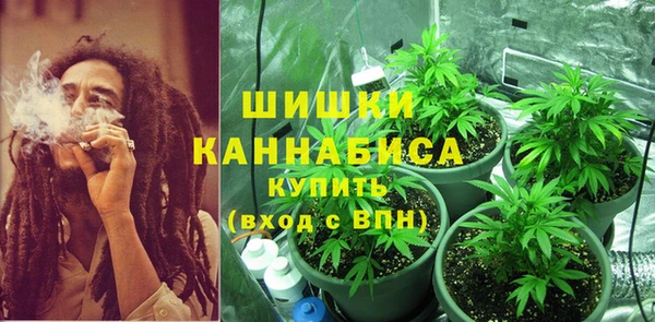 MESCALINE Абинск