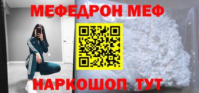 гашишное масло Малоярославец