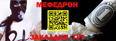 бутик Малгобек