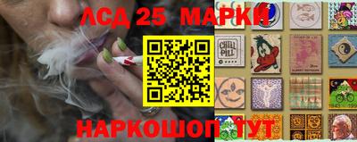 гашишное масло Малоярославец