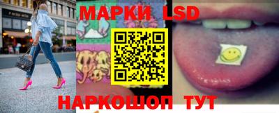 твердый Мариинск