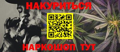 трава Кизилюрт
