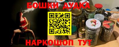 твердый Мариинск