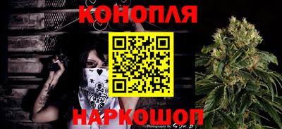 твердый Мариинск