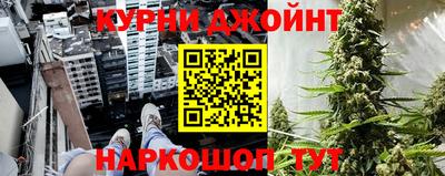 твердый Мариинск