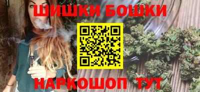 мдма Керчь