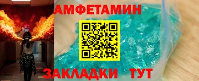гашишное масло Малоярославец