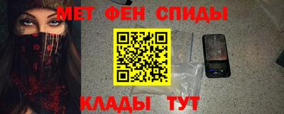 гашишное масло Малоярославец
