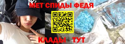 бутик Малгобек