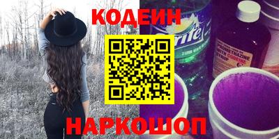 бутик Малгобек