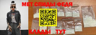 бутик Малгобек