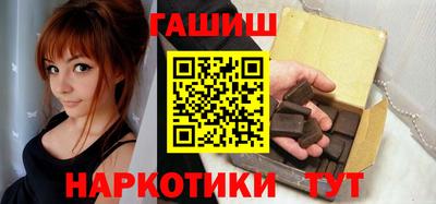 соль ск Кизляр