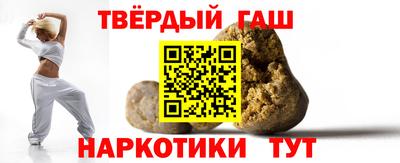 бутик Малгобек