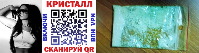 MEGA сайт  Фурманов  Первитин винт 